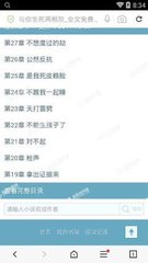 c7娱乐官网网页版